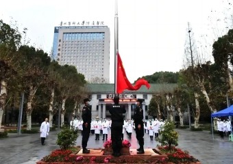 ���Y��չ���� �@���҂�����ć�(gu��)���o(h��)�l(w��i)�(du��)